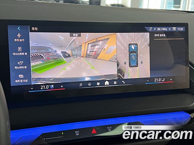 BMW X3 2026 — photo 20