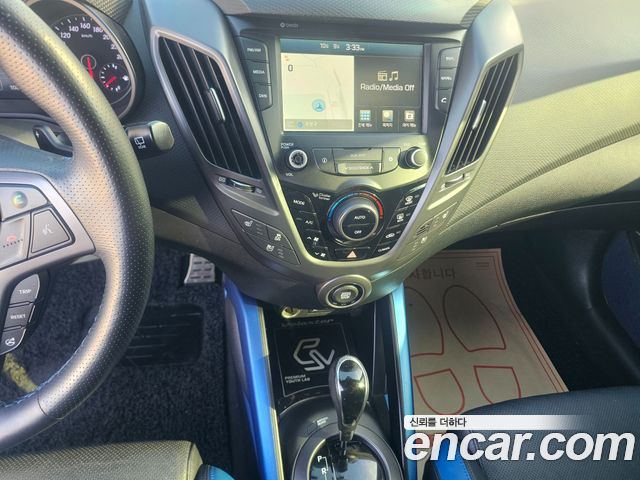 Hyundai Veloster 2017 — photo 5