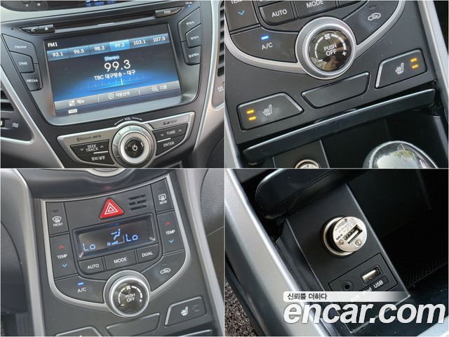 Hyundai AVANTE 2016 — photo 14
