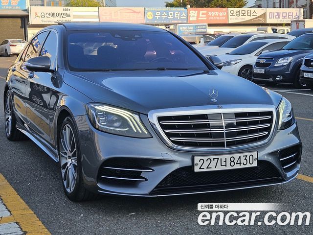 Mercedes-Benz S-Class 2018 — photo 2
