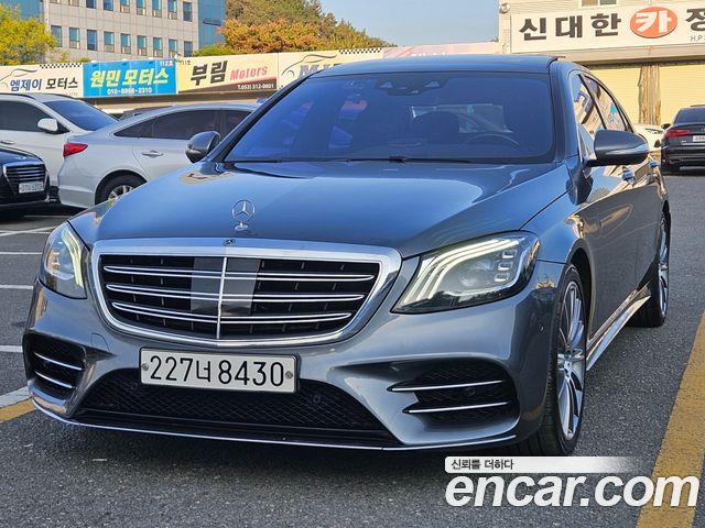 Mercedes-Benz S-Class 2018 — photo 3