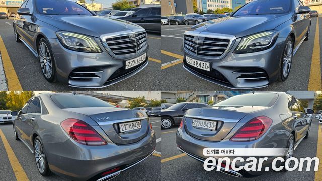 Mercedes-Benz S-Class 2018 — photo 7