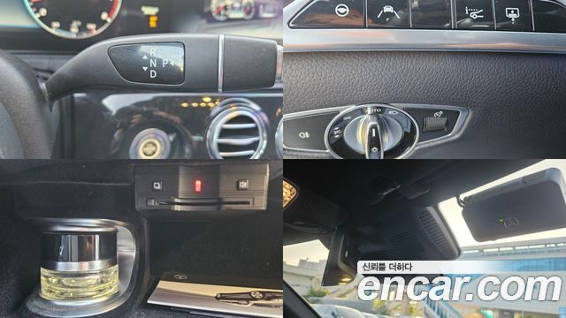 Mercedes-Benz S-Class 2018 — photo 9