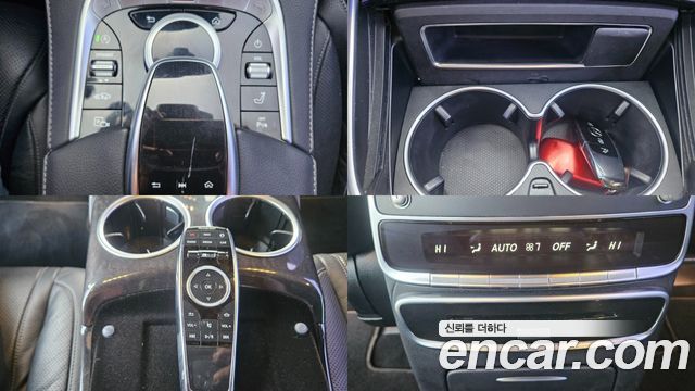 Mercedes-Benz S-Class 2018 — photo 13
