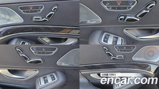 Mercedes-Benz S-Class 2018 — photo 18