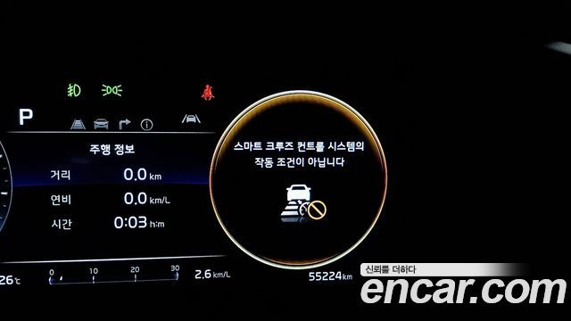 Kia K3 2022 — photo 8