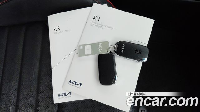 Kia K3 2022 — photo 18