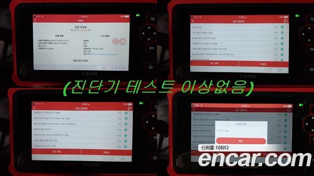 Kia K3 2022 — photo 20