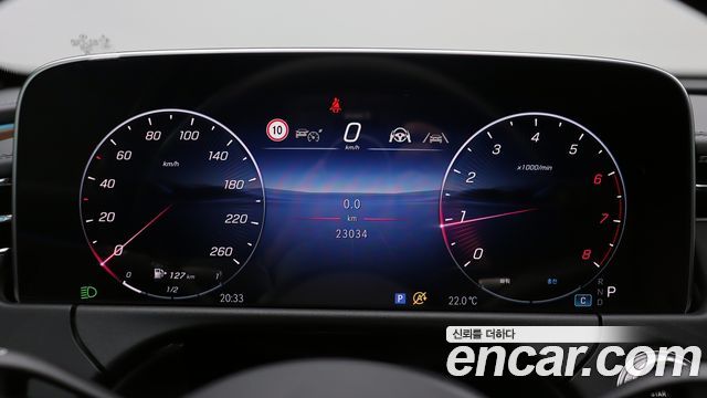 Mercedes-Benz E-Class 2024 — photo 8