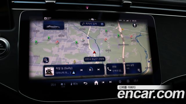 Mercedes-Benz E-Class 2024 — photo 12
