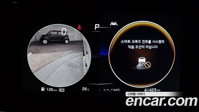 Kia Canival 2023 — photo 8