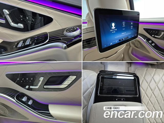 Mercedes-Benz S-Class 2022 — photo 17