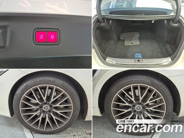 Mercedes-Benz S-Class 2022 — photo 18