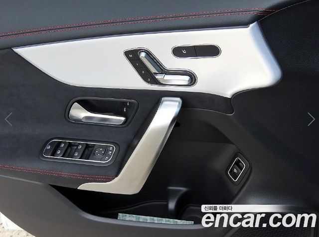 Mercedes-Benz CLA-Class 2026 — photo 11