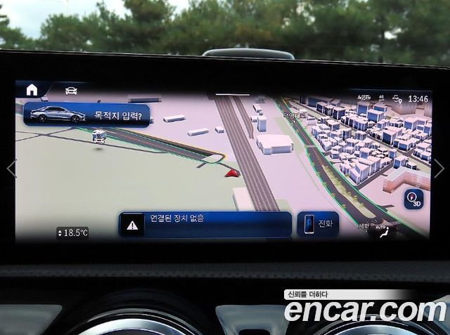 Mercedes-Benz CLA-Class 2026 — photo 14