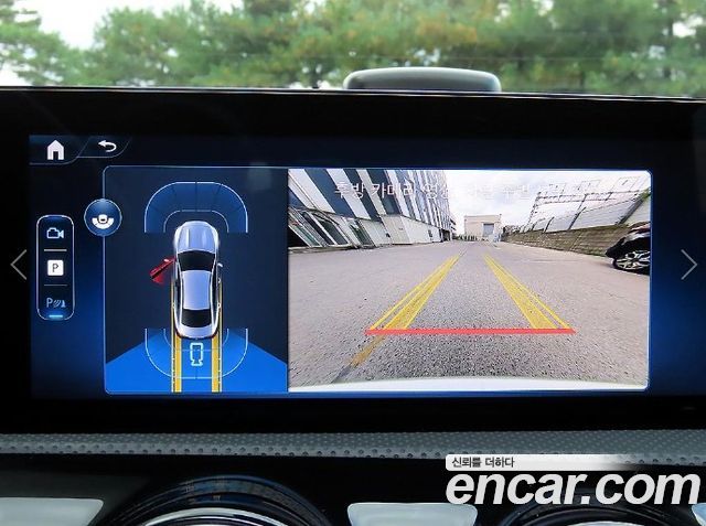 Mercedes-Benz CLA-Class 2026 — photo 15
