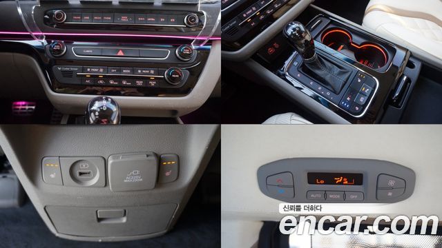 Kia Canival 2016 — photo 14