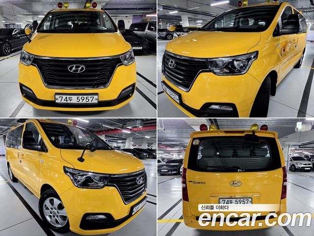 Hyundai Starex 2021 — photo 9
