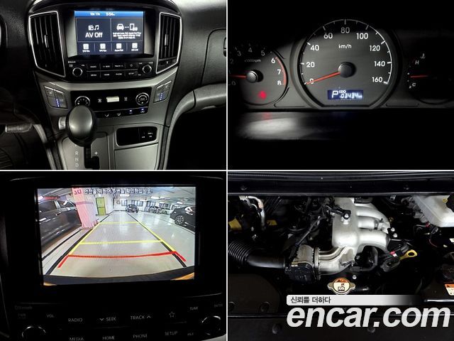 Hyundai Starex 2021 — photo 11