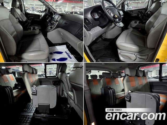 Hyundai Starex 2021 — photo 12