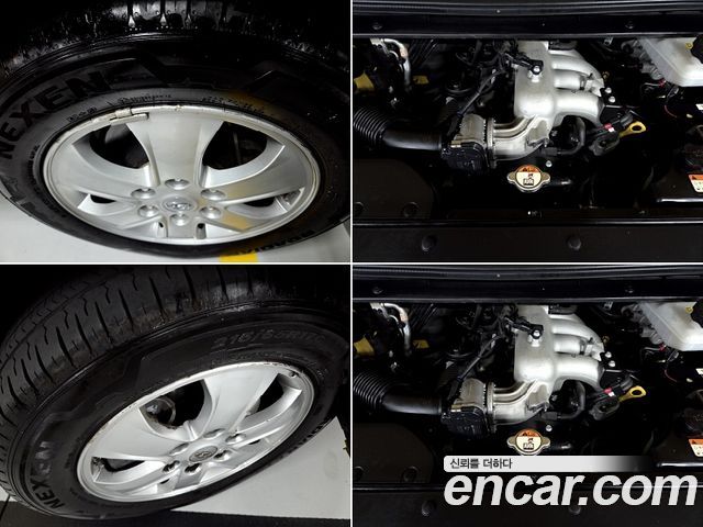 Hyundai Starex 2021 — photo 17