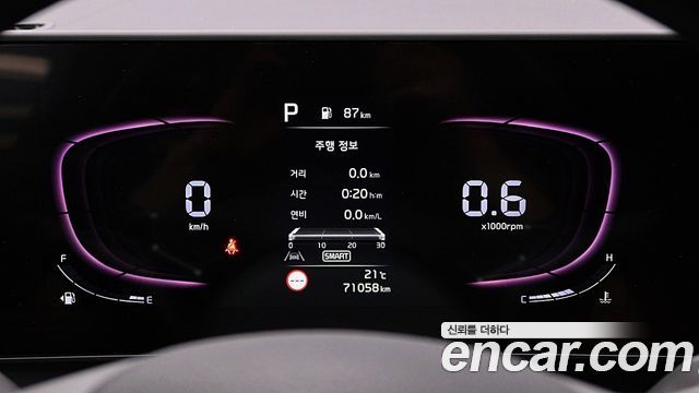 Kia Sportage 2023 — photo 10