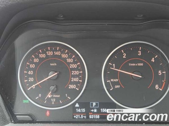 BMW 1-Series 2015 — photo 8