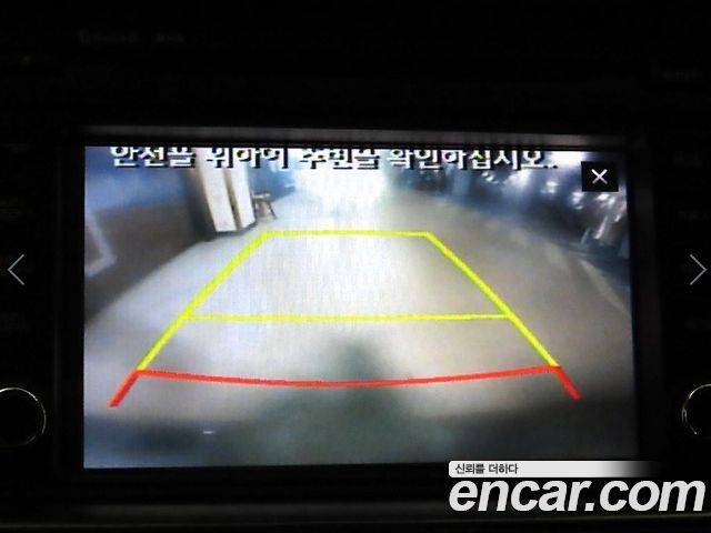 Hyundai Sonata 2015 — photo 16