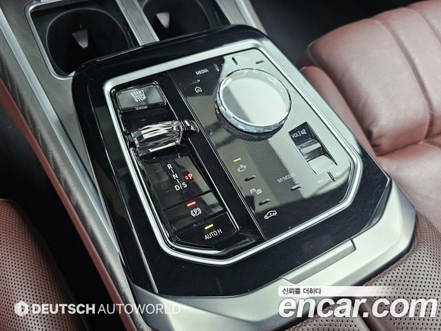 BMW 7-Series 2023 — photo 9