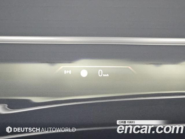 BMW 7-Series 2023 — photo 17