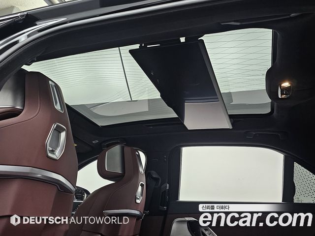 BMW 7-Series 2023 — photo 18