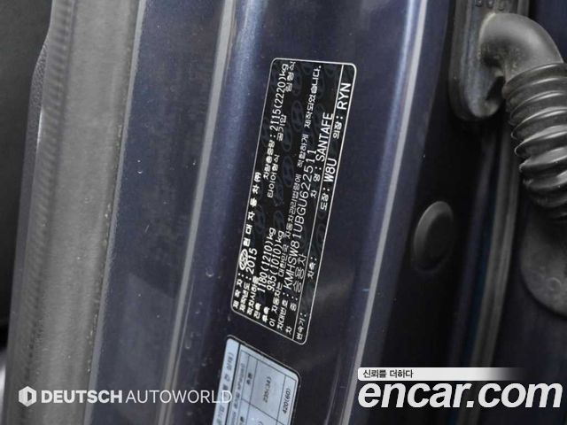 Hyundai Santafe 2016 — photo 20