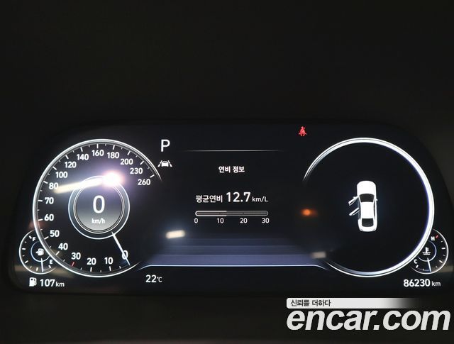 Hyundai Sonata 2021 — photo 7