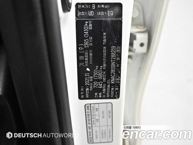 Kia RAY 2022 — photo 20