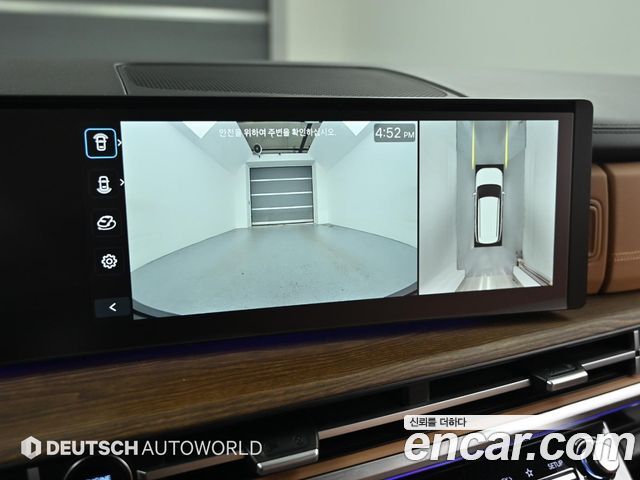 Hyundai Santafe 2025 — photo 15
