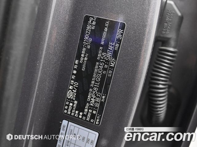 Hyundai Santafe 2025 — photo 20