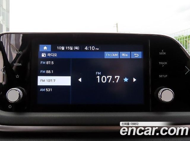 Hyundai Sonata 2022 — photo 15