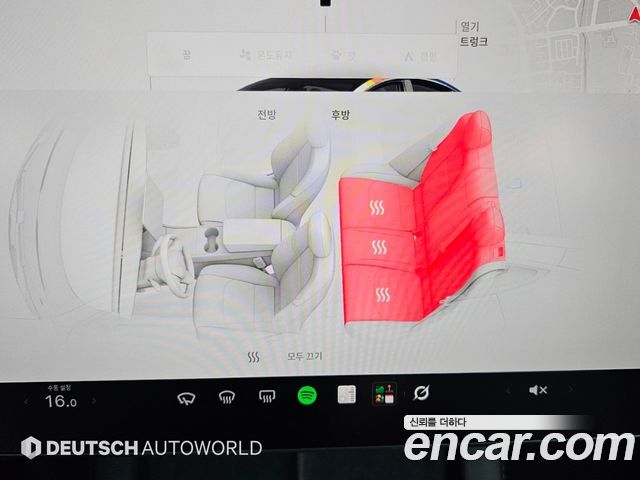 Tesla Model 3 2022 — photo 16