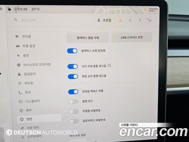Tesla Model 3 2022 — photo 17