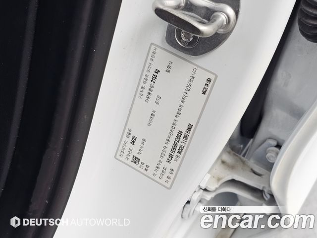 Tesla Model 3 2022 — photo 20
