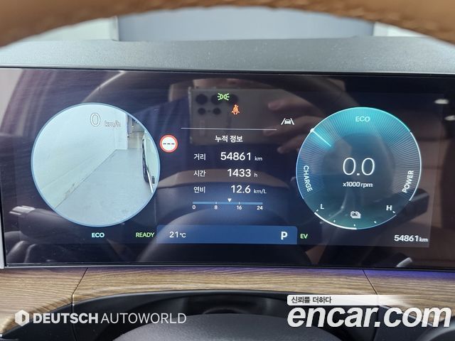 Hyundai Santafe 2025 — photo 8