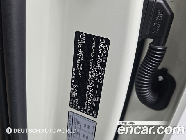 Hyundai Santafe 2025 — photo 20