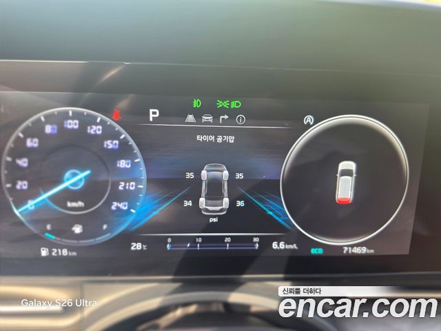 Kia Canival 2021 — photo 12