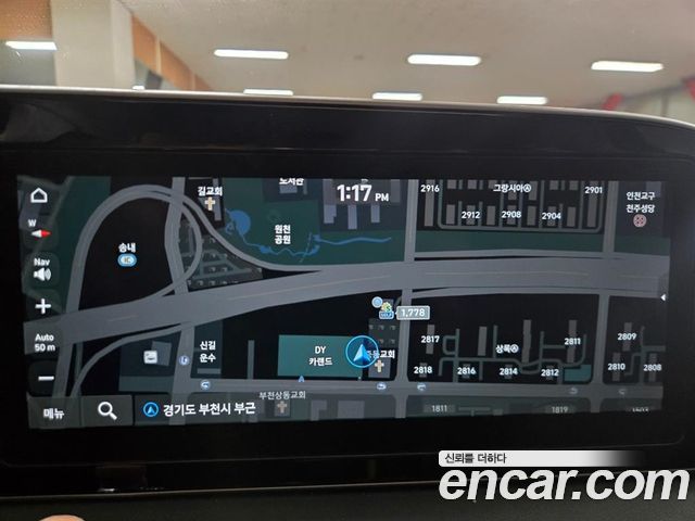 Hyundai Palisade 2022 — photo 11