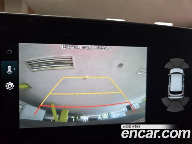 Hyundai Palisade 2022 — photo 12