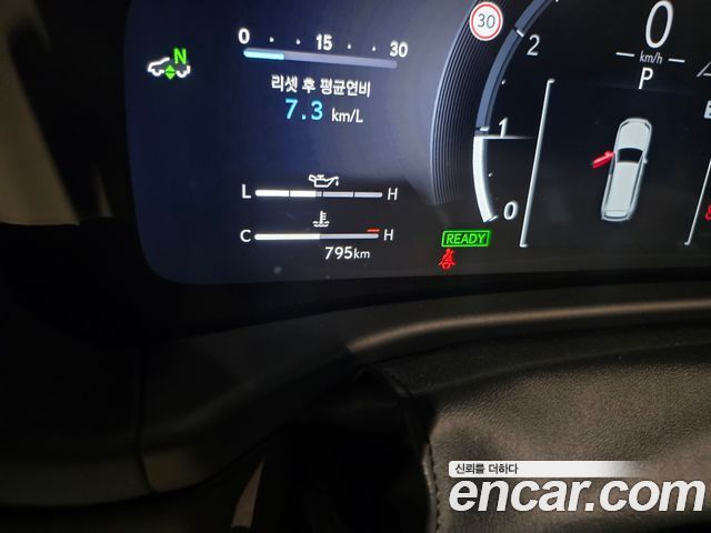 Lexus LX 2026 — photo 4