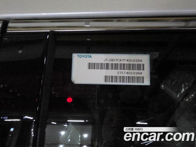 Lexus LX 2026 — photo 6