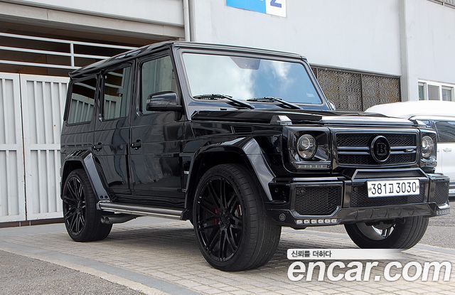 Mercedes-Benz G-Class 2017 — photo 7