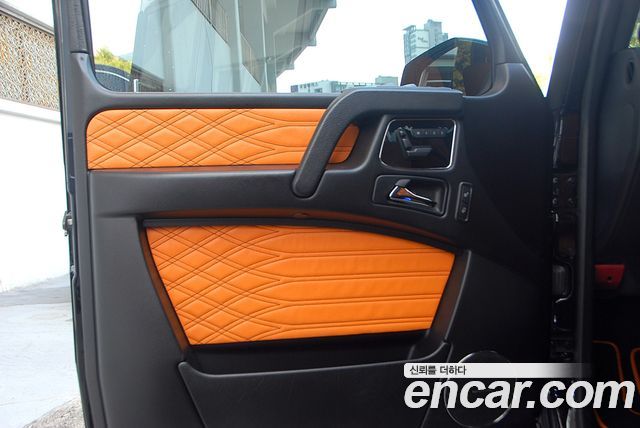 Mercedes-Benz G-Class 2017 — photo 10