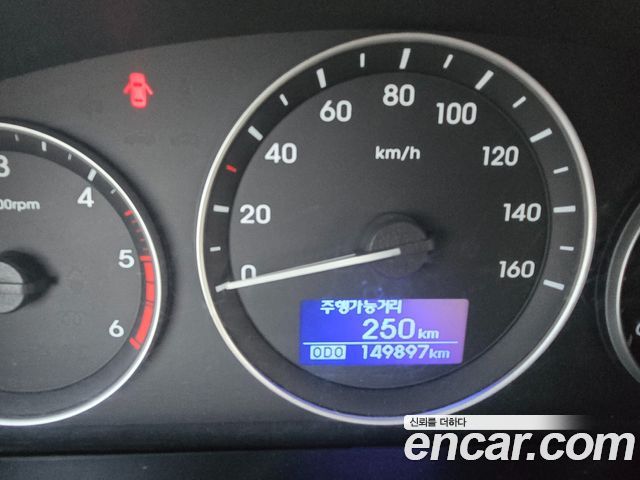 Hyundai Starex 2016 — photo 12